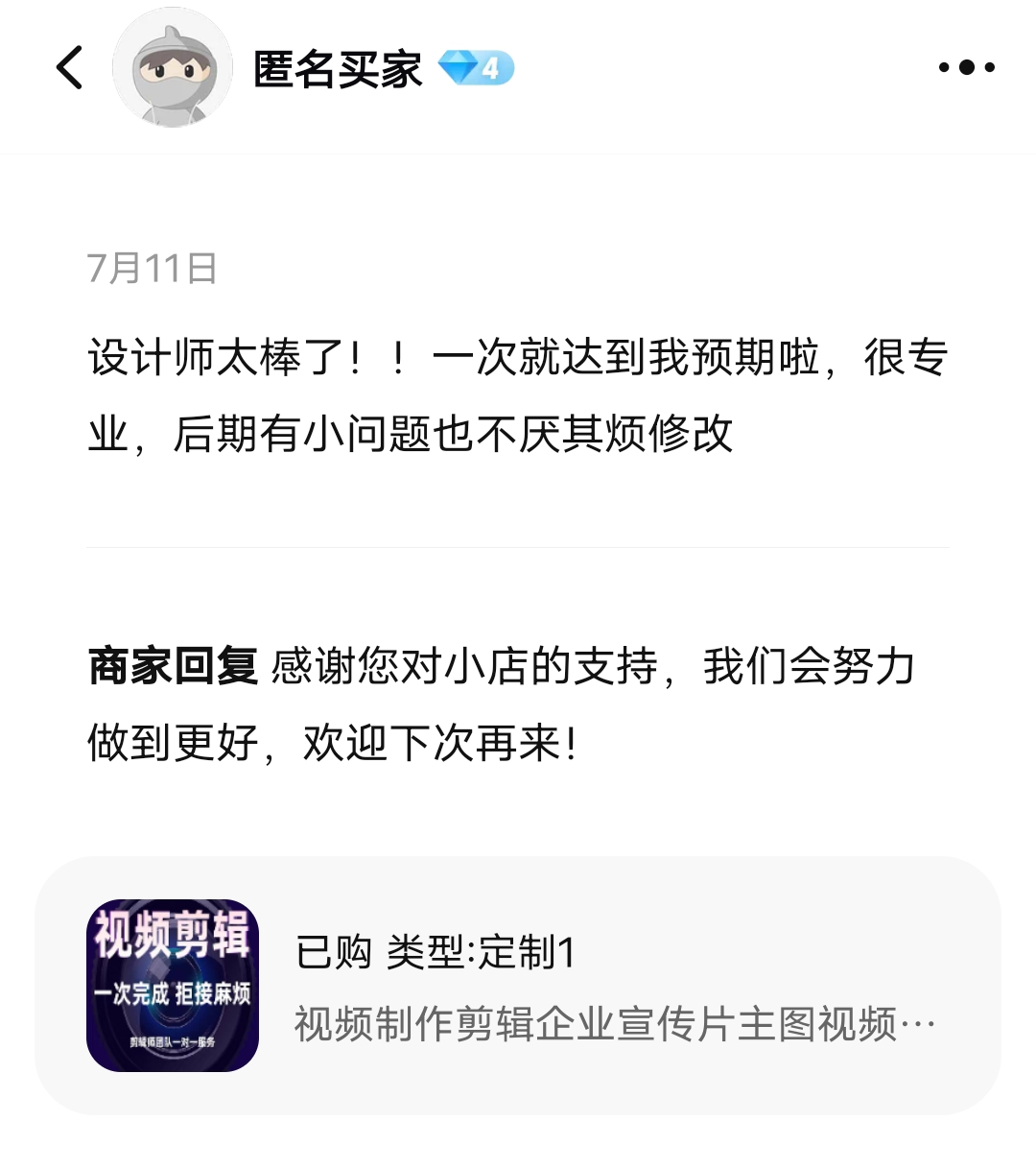 图片21.png